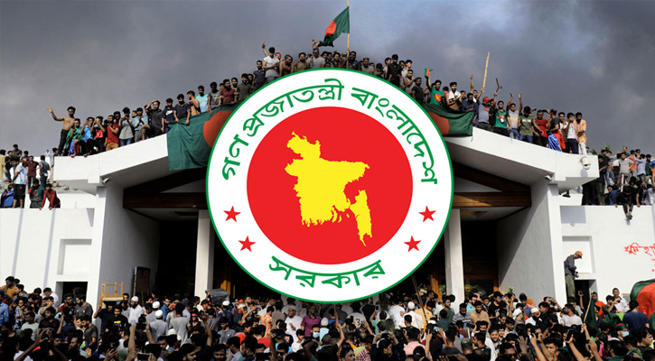 জুলাই স্মৃতি উদ্‌যাপনে কর্মসূচি ঘোষণা