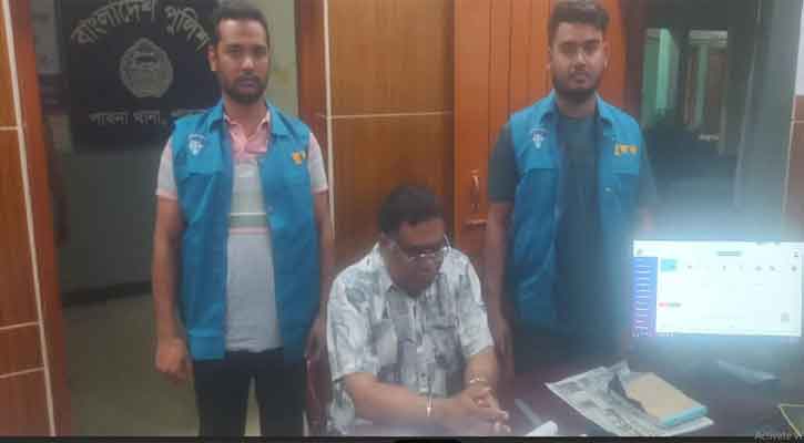 কোটি টাকা জ্ঞাত আয়বহির্ভূত সম্পদ অর্জন  শাহজাদপুরের পিআইও কালাম গ্রেপ্তার
