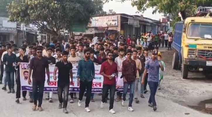 ভাঙ্গুড়ায় নব-নির্বাচিত আহ্বায়ক কমিটি কে ছাত্রদলের শুভেচ্ছা ও আনন্দ মিছিল