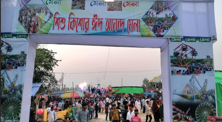 ‎নাঙ্গলকোটে অনুমতি ছাড়াই চলছে অবৈধ মেলা, সংঘাত সংঘর্ষের অভিযোগ   ‎