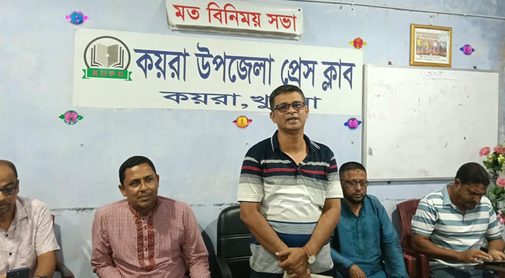 অফিসার ইনচার্জ রাশেদুল আলমের মতবিনিময়