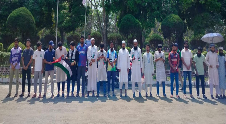 ফিলিস্তিনিদের উপর বর্বর হামলার ঘটনায় ইবিতে প্রতিবাদ সমাবেশ