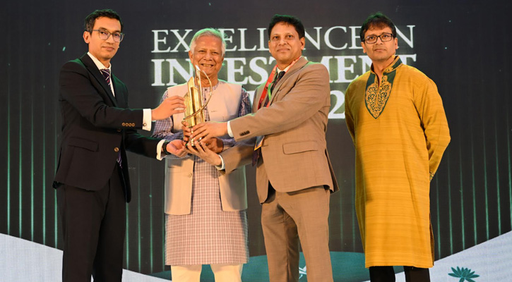 এক্সিলেন্স ইন ইনভেস্টমেন্ট অ্যাওয়ার্ড ২০২৫’ পেলো ওয়ালটন