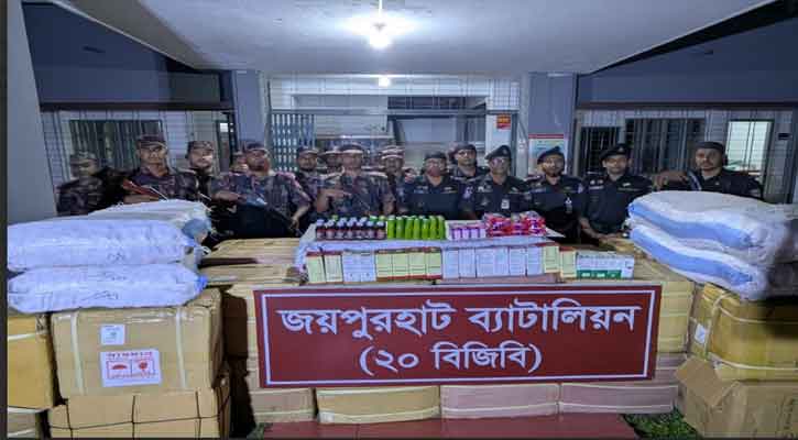 জয়পুরহাটে বিপুল পরিমান যৌন উত্তেজক সিরাপ ও জর্দা উদ্ধার