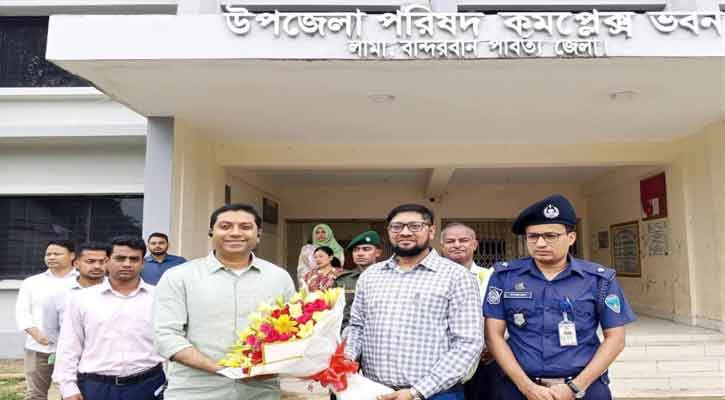 লামায় বিভিন্ন শিক্ষাপ্রতিষ্ঠান পরিদর্শন করেন: প্রাথমিক ও গণশিক্ষা প্রতিমন্ত্রী ববি হাজ্জাজ