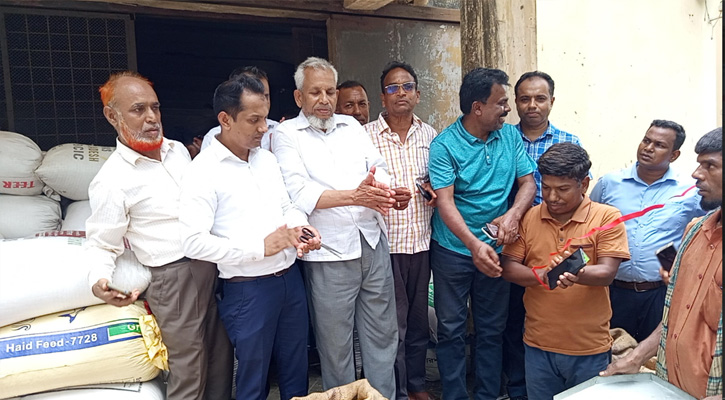 কাশিয়ানীতে বোরো ধান-চাল সংগ্রহ অভিযানের উদ্বোধন