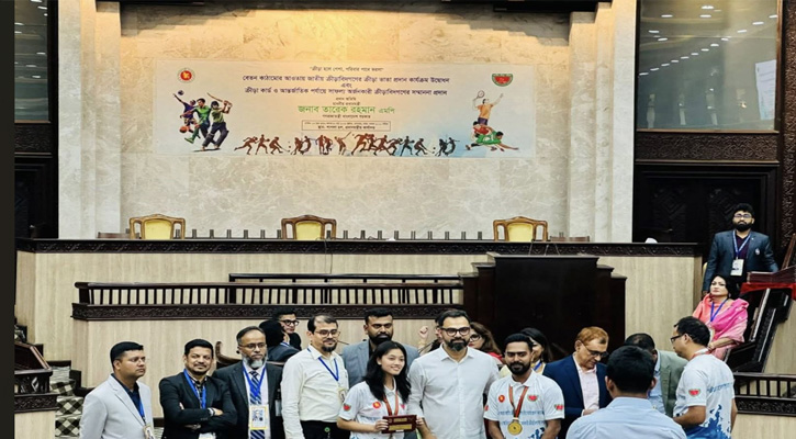 লামায় কোয়ান্টাম কসমো স্কুল ও কলেজের ৭ ক্রীড়াবিদ পেলেন রাষ্ট্রীয় স্বীকৃতি