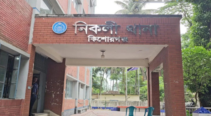 কিশোরগঞ্জে থানা হাজতে আসামির আত্মহত্যা