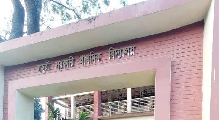 নবীনগরের লহরী সরকারি প্রাথমিক বিদ্যালয়ে দুর্ধর্ষ চুরি