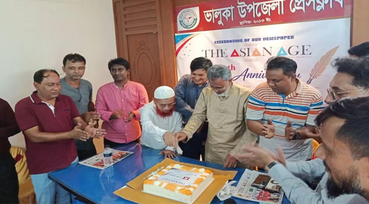‎দি এশিয়ান এইজের প্রতিষ্ঠাবার্ষিকীতে ভালুকায় চিত্রাঙ্কন প্রতিযোগিতা, কেককাটা ও আলোচনা সভা অনুষ্ঠিত