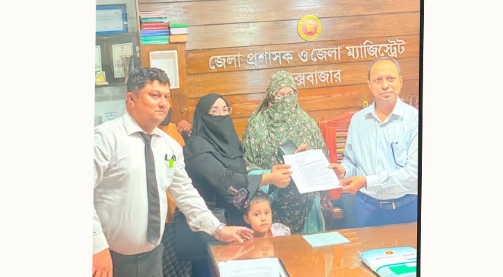 চৌফলদন্ডীকে প্রস্তাবিত কক্সবাজার সিটি করপোরেশনে অন্তর্ভুক্তির দাবি