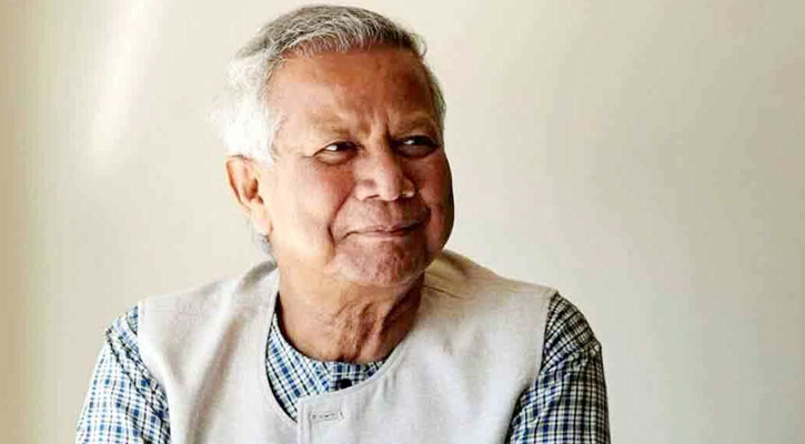 আপিলের অনুমতি পেলেন ড.ইউনূস