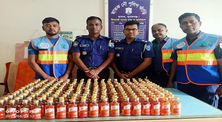 দুইশত একুশ বোতল ভারতীয় তৈরি মদ উদ্ধার করল নৌ পুলিশ