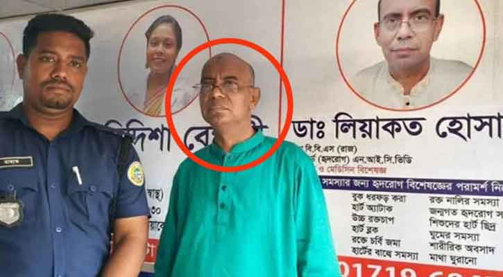 ভুয়া চিকিৎসক আটক, ২ বছরের কারাদণ্ড