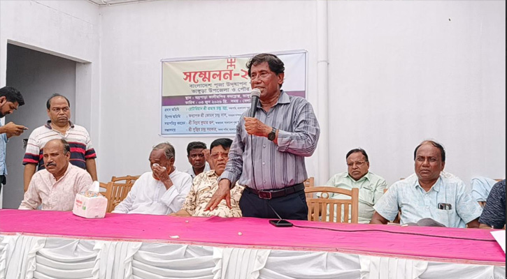 হিন্দু, বৌদ্ধ-খ্রিস্টান ঐক্য পরিষদের উপজেলা এবং পৌর শাখার দ্বি-বার্ষিক সম্মেলন অনুষ্ঠিত