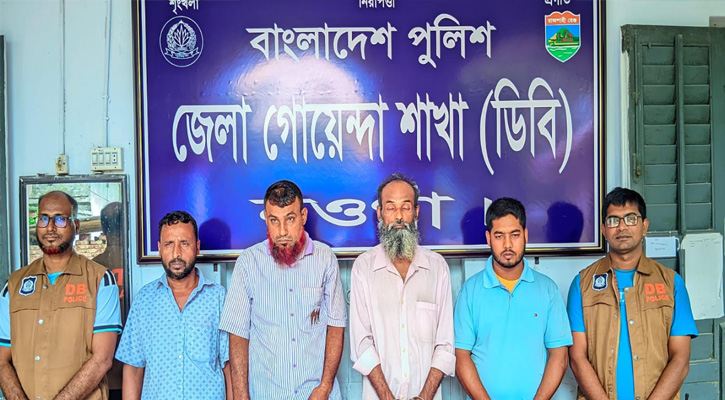ডাবের পানিতে চেতনানাশক মিশিয়ে অটোচালককে অজ্ঞান, আন্তঃজেলা প্রতারক চক্রের ৪ সদস্য গ্রেফতার