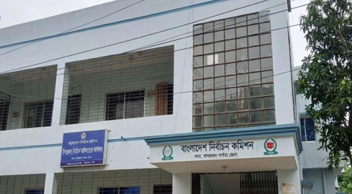 উপজেলা নির্বাচন অফিসে স্বচ্ছতাও শৃঙ্খলার নতুন উদ্যোগ নেন নির্বাচন কর্মকর্তা আব্দুল হামিদ