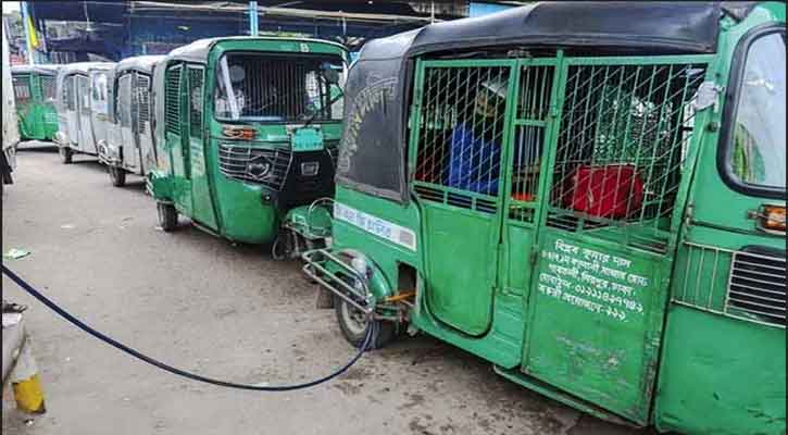 অটোগ্যাসের দামও বাড়ল