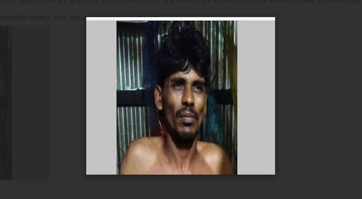 ব্রাহ্মণবাড়িয়ায় ইয়াবাসহ  গ্রেপ্তার-দুই