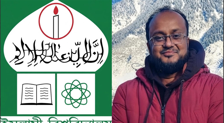 ইবির নতুন ছাত্র-উপদেষ্টার দায়িত্বে অধ্যাপক ড. মোহাম্মদ মামুন