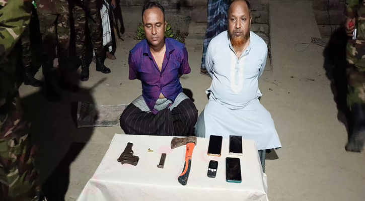 রাজবাড়ীতে অবৈধ পিস্তল ও দেশীয় অস্ত্রসহ গ্রেপ্তার ২
