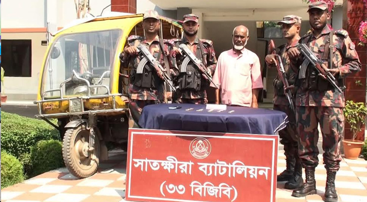 ইজিবাইক তল্লাশি করে আড়ায় কোটি টাকার স্বর্ণের বার উদ্ধার
