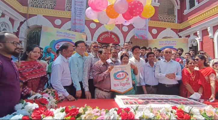 রাজশাহী কলেজের ১৫৪তম প্রতিষ্ঠা দিবস পালিত
