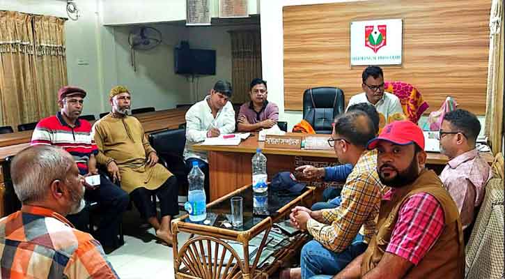 নির্ভীক সাংবাদিকতার মূল্য মামলা? এহসান বিন মুজাহিরের পাশে শ্রীমঙ্গল প্রেসক্লাব