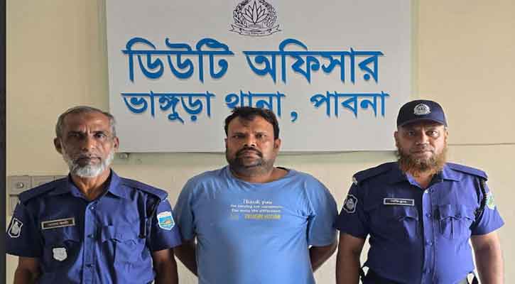 পাবনার ভাঙ্গুড়ায় আওয়ামী স্বেচ্ছাসেবক লীগ নেতা গ্রেপ্তার