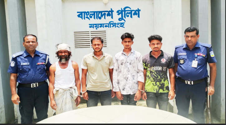 ‎ময়মনসিংহে ছুরিকাঘাতে অটোরিকশা চালক নিহত,  গ্রেফতার ৪ ‎