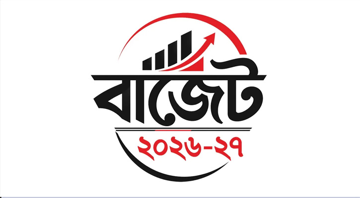 চাল-ডাল থেকে ক্যামেরা, ৬০ পণ্যের দাম কমানোর পরিকল্পনা বাজেটে