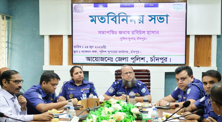 ধর্মীয় অবমাননাময় ফেসবুক গুজব সম্পর্কে সজাগ থাকতে হবে-পুলিশ সুপার