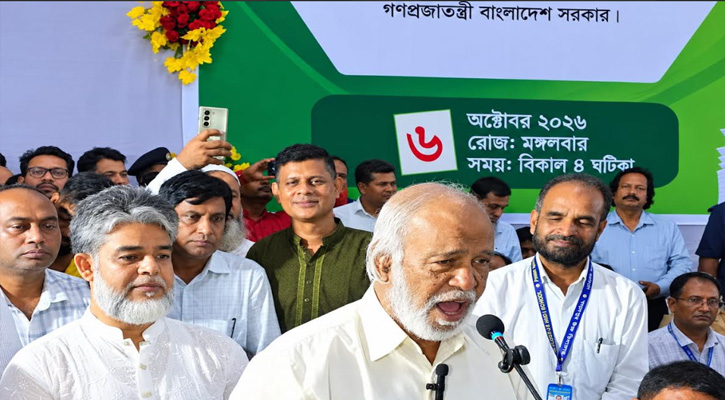 দেশের শিক্ষা ব্যবস্থাকে বাদ দিয়ে কোনোভাবেই একটি উন্নত ও শক্তিশালী জাতি গঠন সম্ভব নয় ......ড.মঈন খান