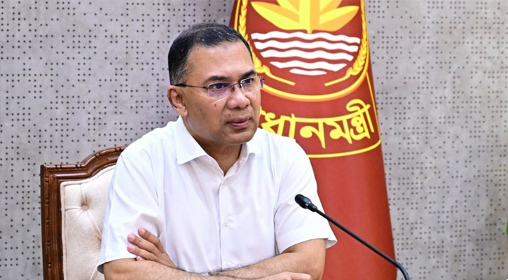 মানসিক অসুস্থতাকে ঘিরে ভয় ও কুসংস্কার দূর করার আহ্বান প্রধানমন্ত্রীর