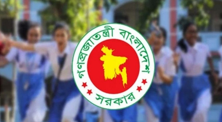 নভেম্বরের শুরুতেই টানা ৩ দিনের ছুটির সুযোগ!