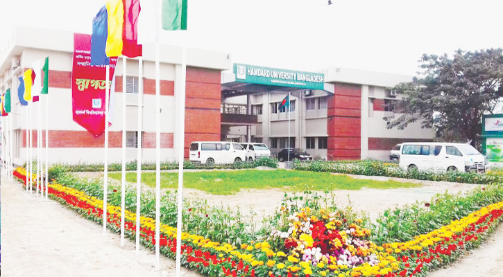 জীর্ন শীর্ন হামদর্দ আজ হারবাল জগতের ব্র্যান্ড