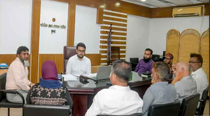 জাতীয় দুর্যোগ প্রস্তুতি দিবস পালন উপলক্ষ্যে প্রস্তুতিমূলক সভা