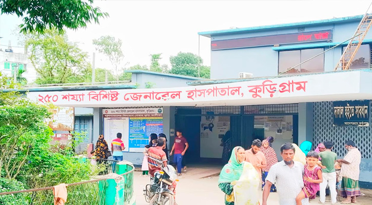 ‎কুড়িগ্রাম সদর হাসপাতালে সহকর্মীকে পেটালেন পরিসংখ্যানবিদ এরশাদুল