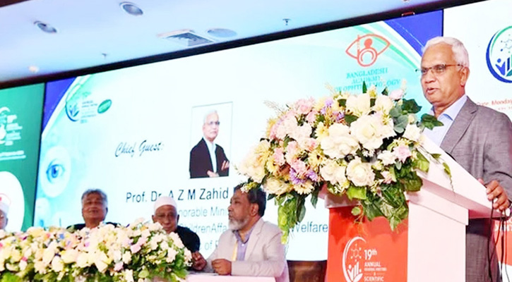 চিকিৎসা ব্যবস্থাকে আন্তর্জাতিক মানে উন্নীত করার আহ্বান সমাজকল্যাণ মন্ত্রীর