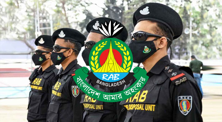 র‌্যাবের নতুন নাম ‘এসআইএফ’