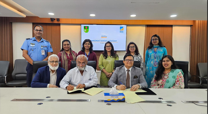 আরও ২ কোটি টাকা নিয়ে নারী হকির পাশে ব্র্যাক ব্যাংক