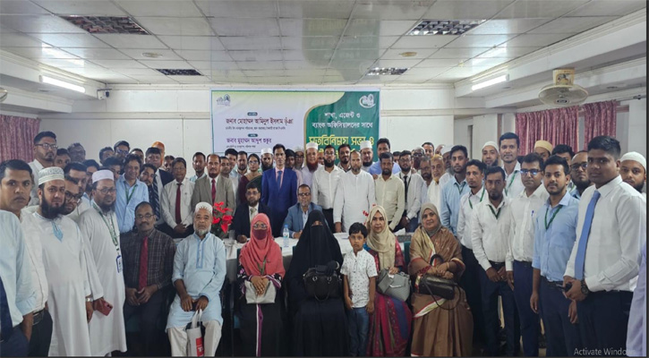 বরিশালে আল আরাফাহ্ ইসলামী- ব্যাংকের এজেন্ট ব্যাংকিং মতবিনিময়  সভা ও উঠান বৈঠক অনুষ্ঠিত