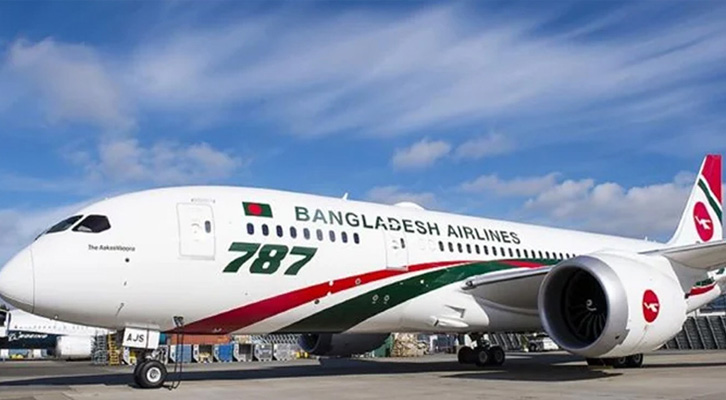 বাংলাদেশি পাসপোর্টধারীদের কেন লাউঞ্জেই থাকতে হলো?