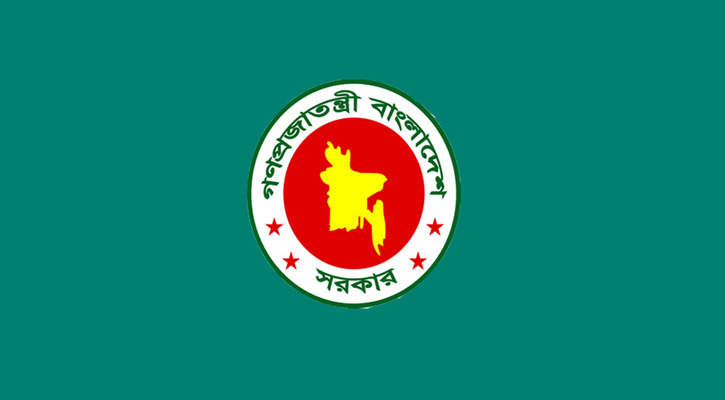 প্রথম যাত্রায় বিনা খরচে মালয়েশিয়া যাবেন ১০ হাজার কর্মী