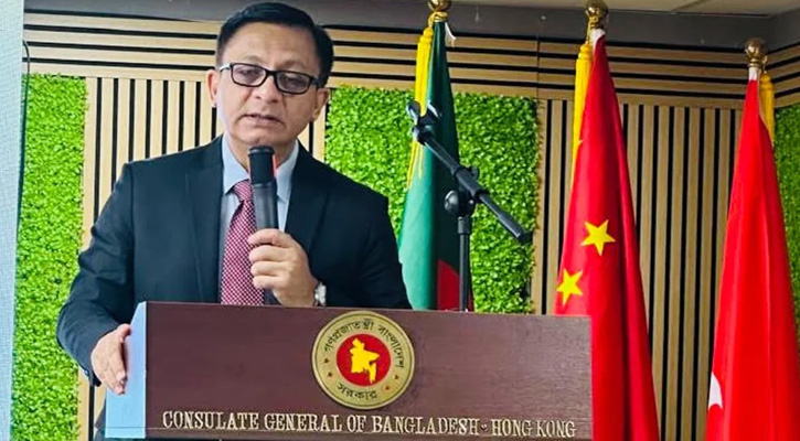 বৈশ্বিক বিনিয়োগ টানতে প্রতিযোগিতামূলক অর্থনীতি গড়ার তাগিদ বাণিজ্যমন্ত্রীর