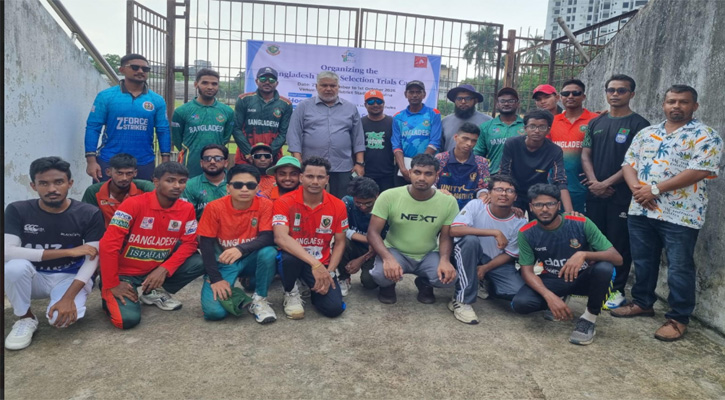 খুলনায় ৫ দিনব্যাপী টি-২০ এশিয়া কাপ বাংলাদেশ ব্লাইন্ড ক্রিকেট কাউন্সিলের টিম সিলেকশন শুরু