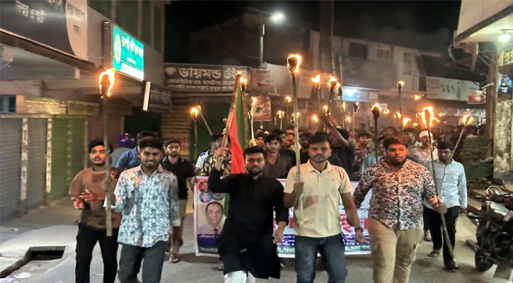 ভাঙ্গুড়ায় কলেজ ছাত্রদলের বিক্ষোভ ও মশাল মিছিল