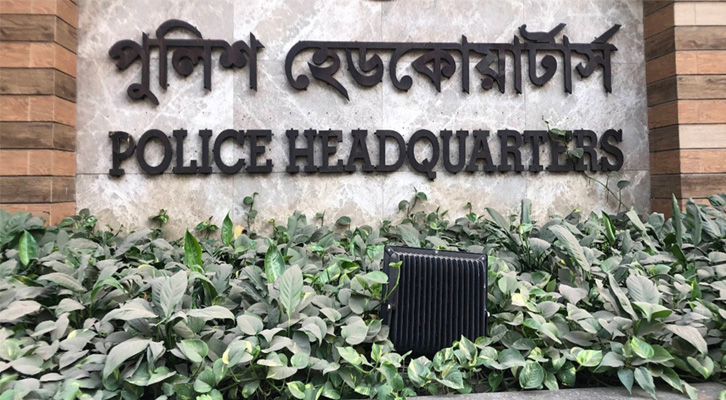 ক্রসফায়ার নিয়ে আইজিপির বক্তব্যের ব্যাখ্যা দিলো পুলিশ সদরদপ্তর