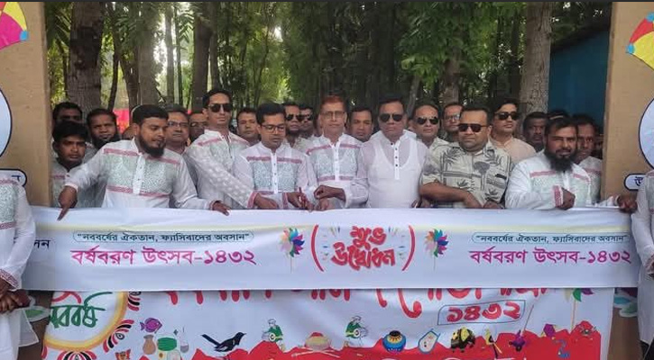মধুখালীতে বর্ণাঢ্য র‍্যালি, ক্রীড়া ও সাংস্কৃতিক অনুষ্ঠান