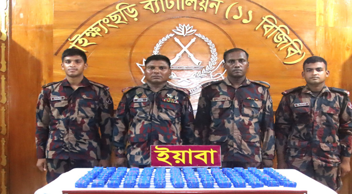 ভাঙ্গুড়ায় এসিল্যান্ডের ঝটিকা অভিযানে গুঁড়িয়ে দেওয়া হলো অবৈধ স্থাপনা